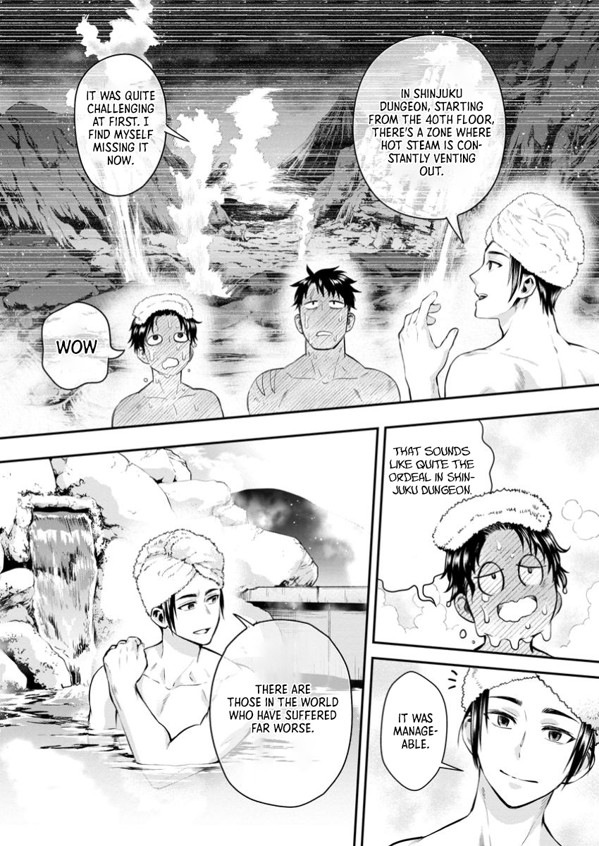 Read Bouken Ka Ni Narou Skill Board De Dungeon Kouryaku EN Manga Online