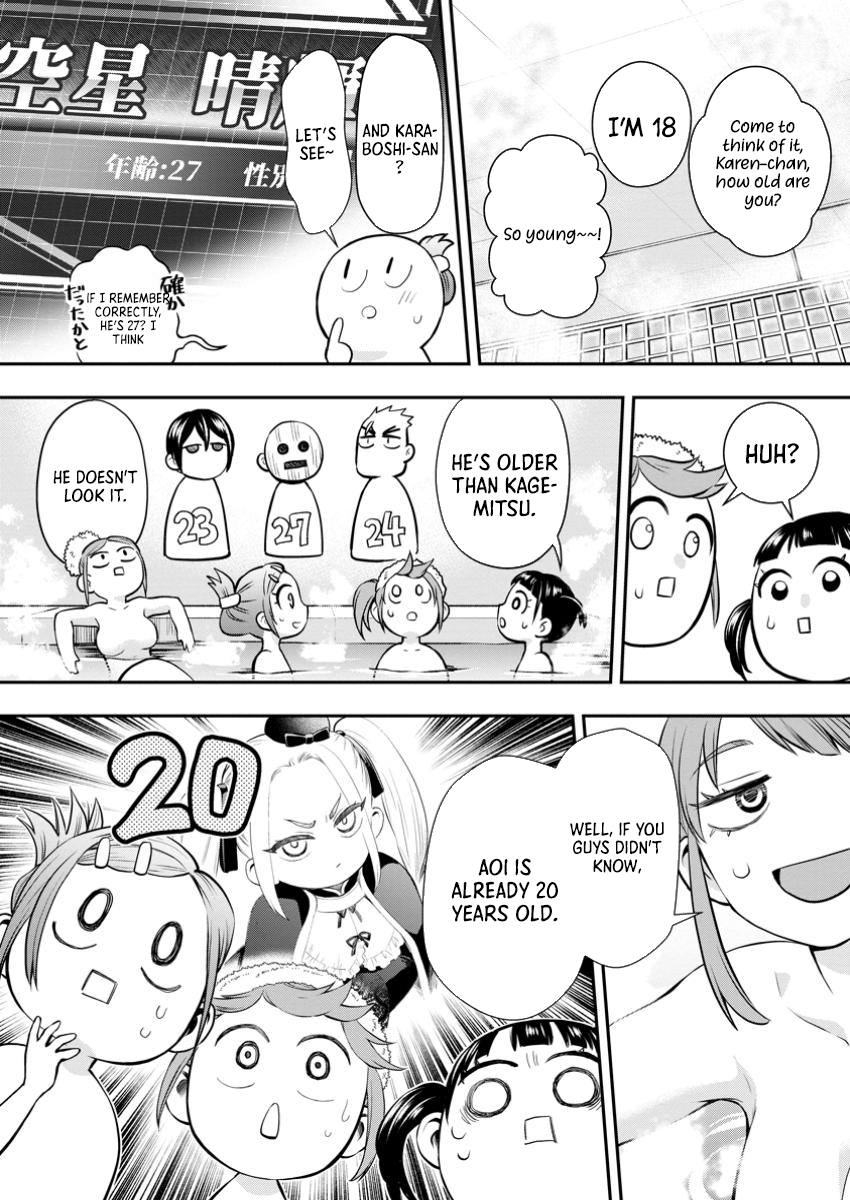Read Bouken Ka Ni Narou Skill Board De Dungeon Kouryaku EN Manga Online