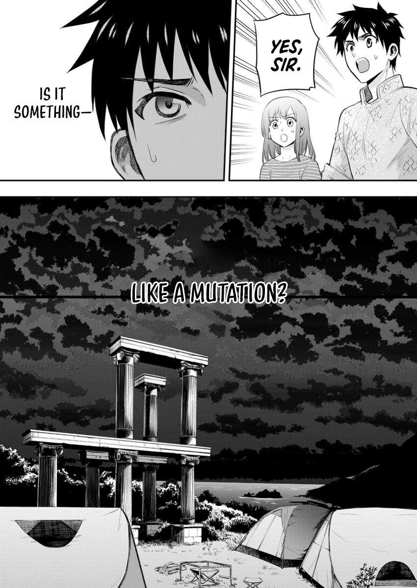 Read Bouken Ka Ni Narou Skill Board De Dungeon Kouryaku EN Manga Online