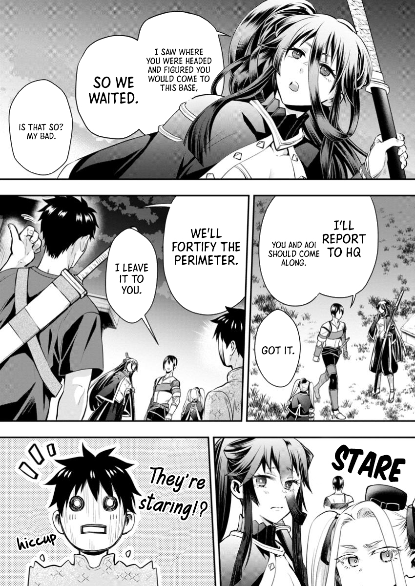 Read Bouken Ka Ni Narou Skill Board De Dungeon Kouryaku EN Manga Online