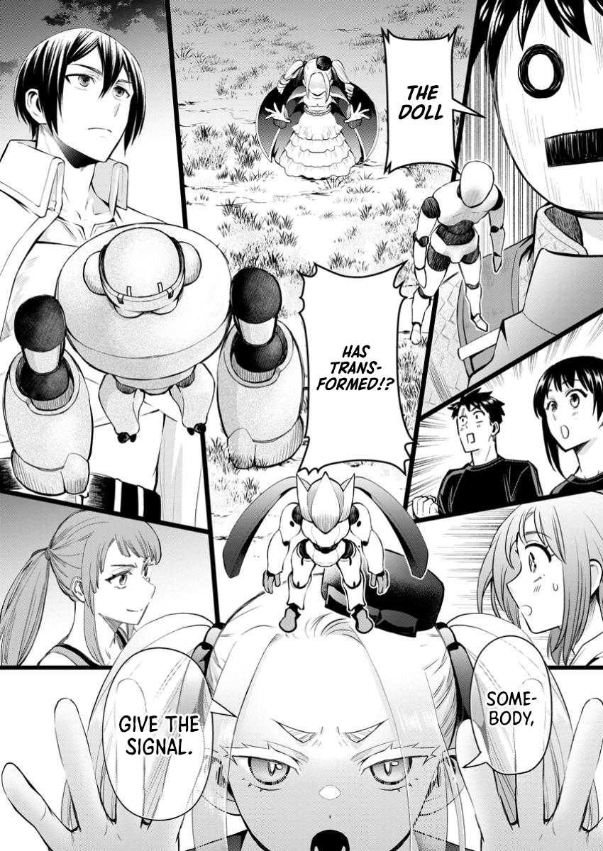 Read Bouken Ka Ni Narou Skill Board De Dungeon Kouryaku EN Manga Online