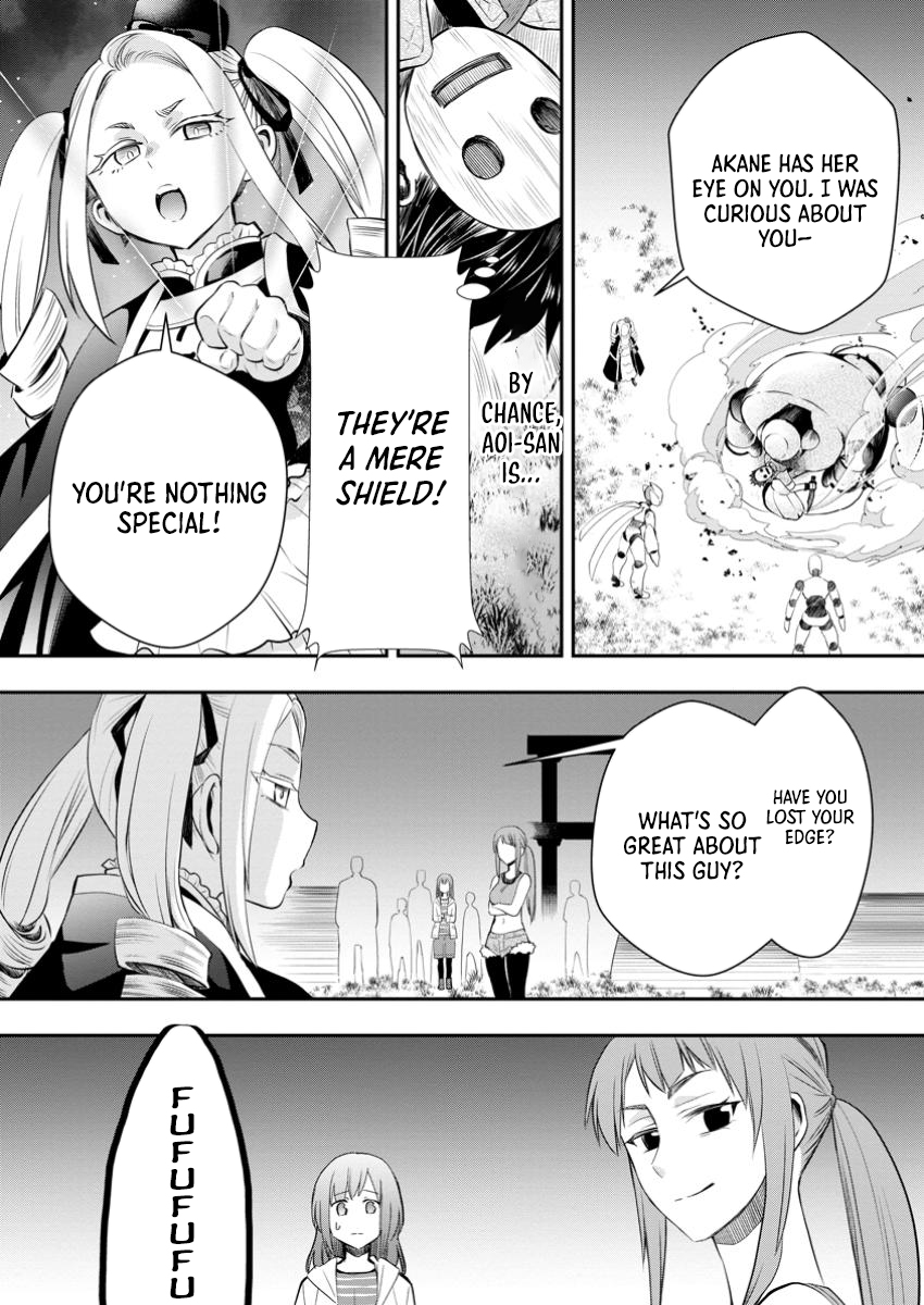 Read Bouken Ka Ni Narou Skill Board De Dungeon Kouryaku EN Manga Online