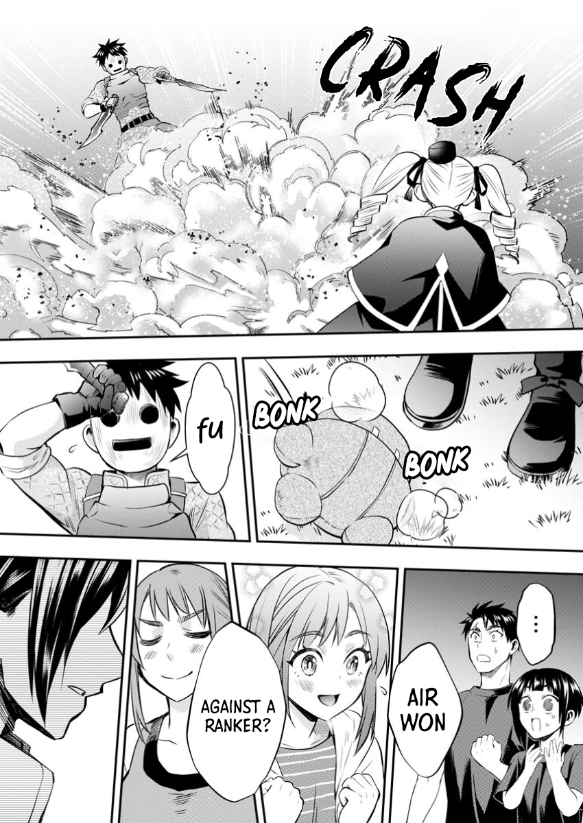 Read Bouken Ka Ni Narou Skill Board De Dungeon Kouryaku EN Manga Online