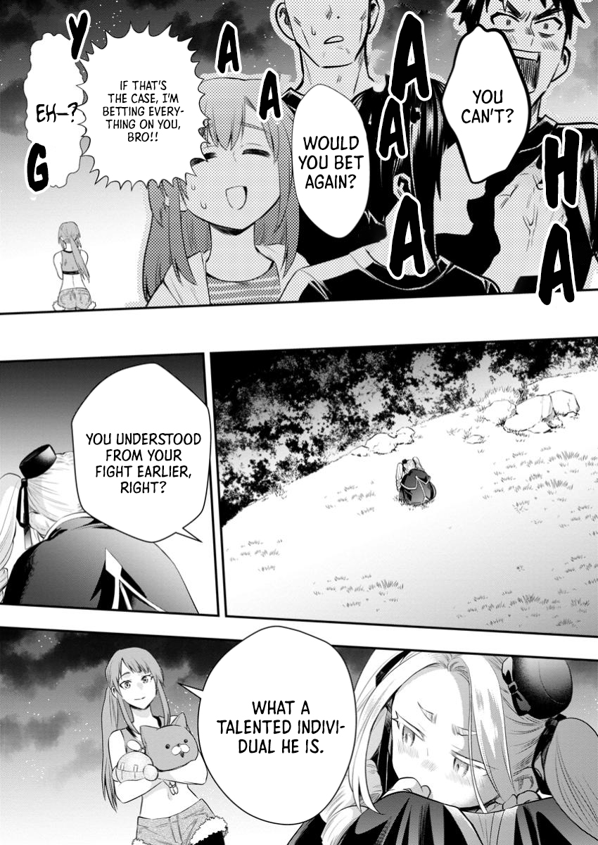 Read Bouken Ka Ni Narou Skill Board De Dungeon Kouryaku EN Manga Online