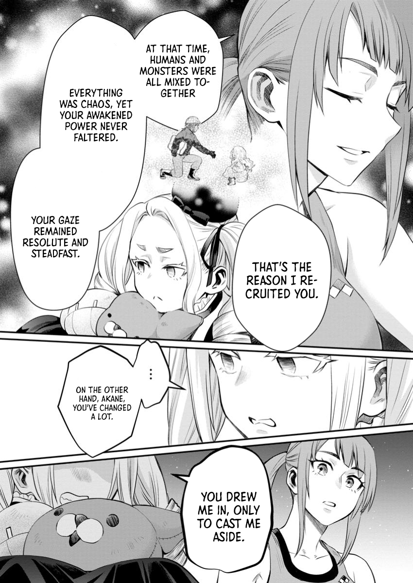Read Bouken Ka Ni Narou Skill Board De Dungeon Kouryaku EN Manga Online