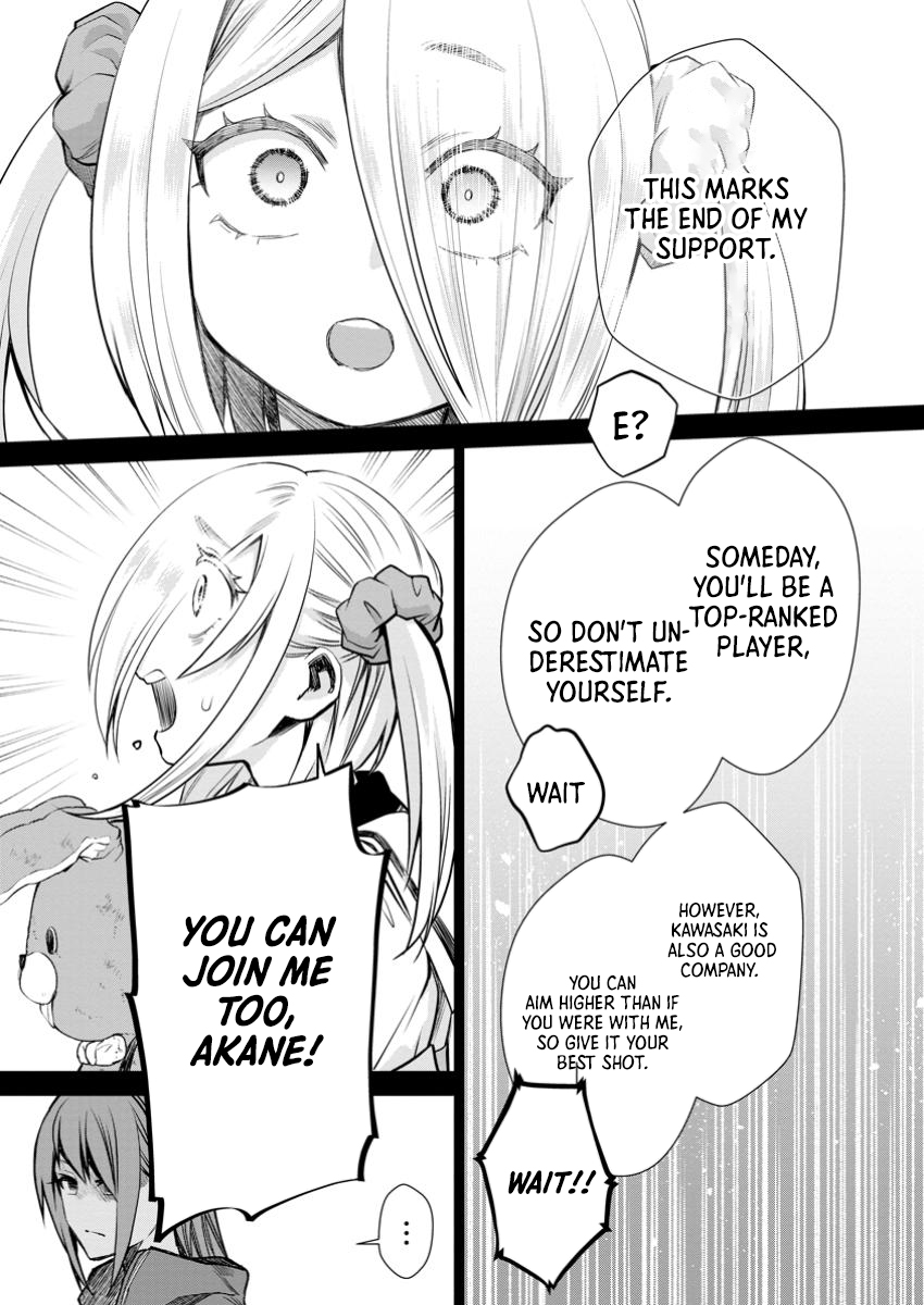Read Bouken Ka Ni Narou Skill Board De Dungeon Kouryaku EN Manga Online