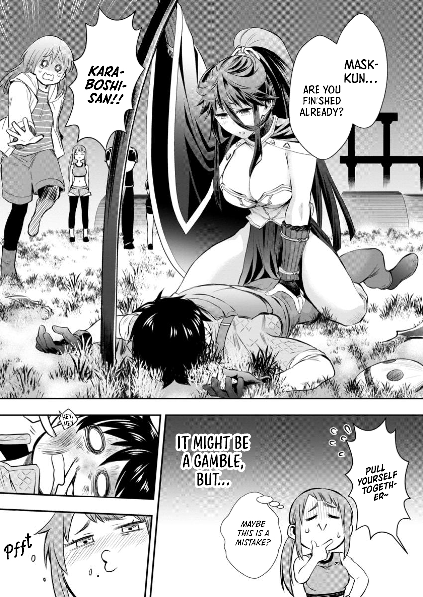 Read Bouken Ka Ni Narou Skill Board De Dungeon Kouryaku EN Manga Online