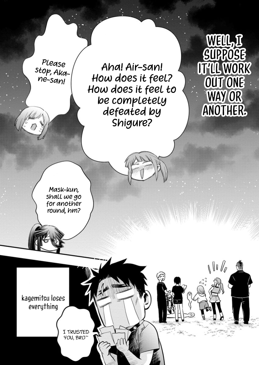 Read Bouken Ka Ni Narou Skill Board De Dungeon Kouryaku EN Manga Online