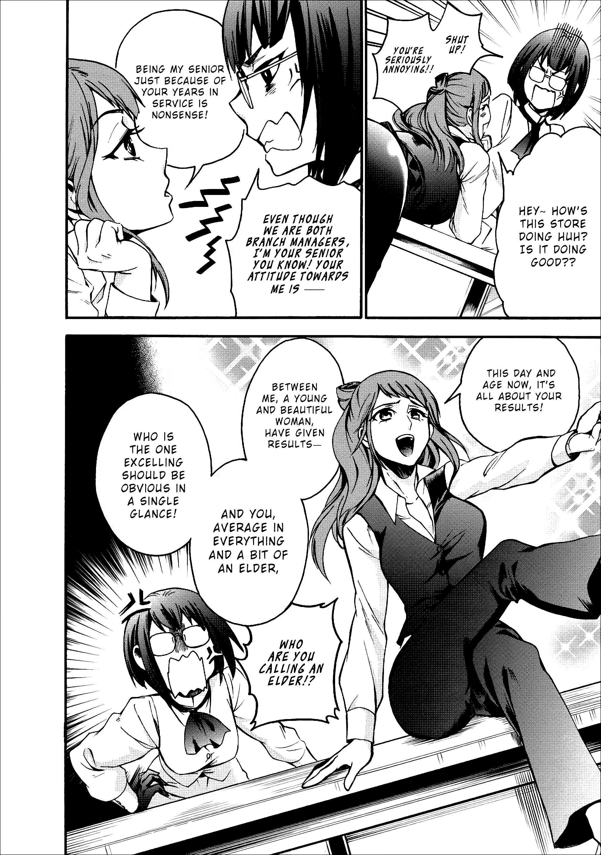 Read Bouken Ka Ni Narou Skill Board De Dungeon Kouryaku EN Manga Online