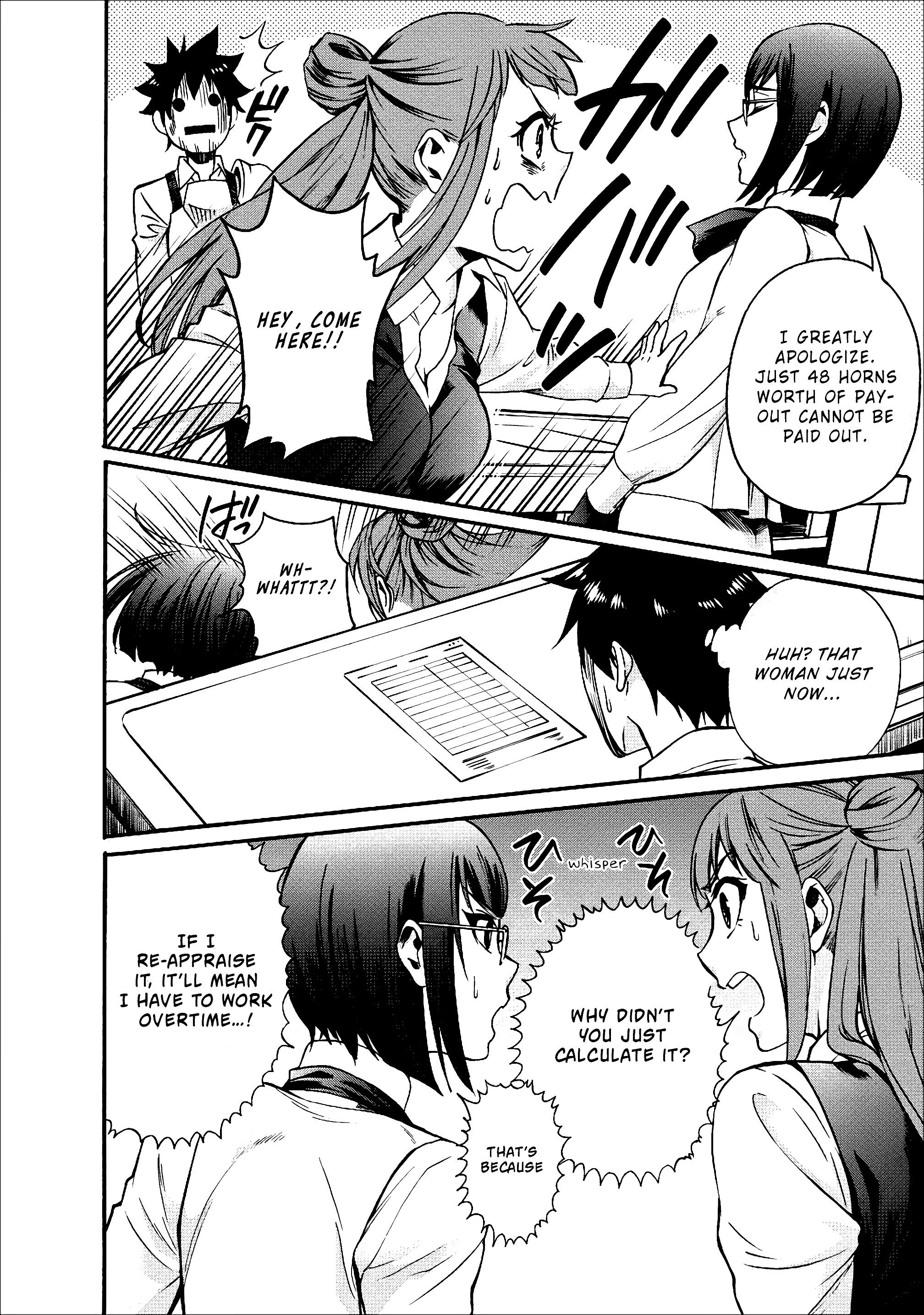 Read Bouken Ka Ni Narou Skill Board De Dungeon Kouryaku EN Manga Online