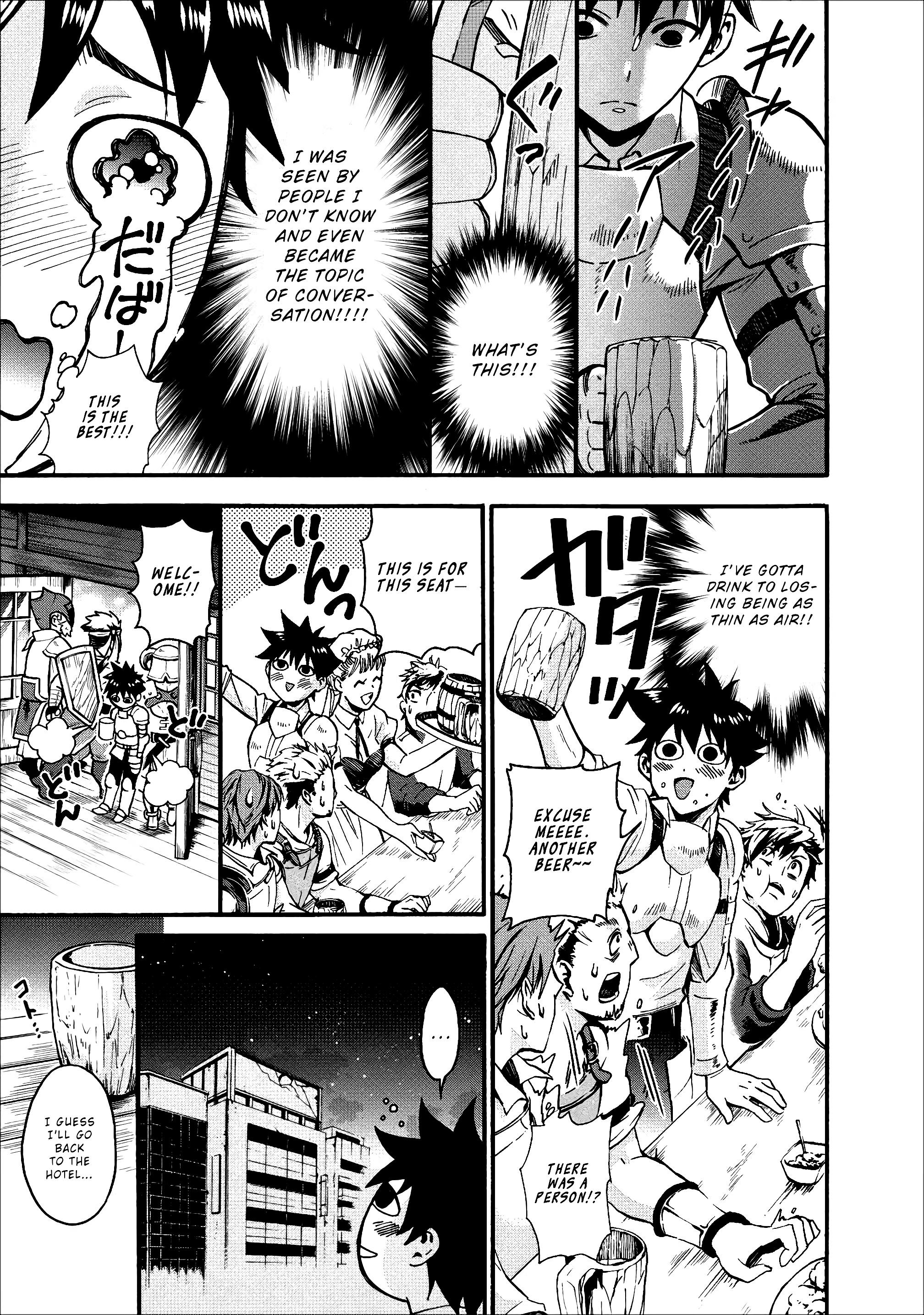 Read Bouken Ka Ni Narou Skill Board De Dungeon Kouryaku EN Manga Online