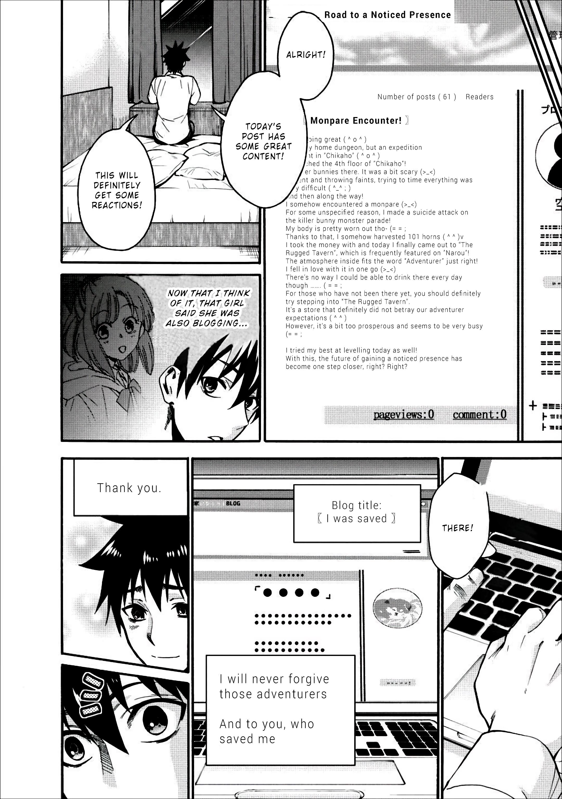 Read Bouken Ka Ni Narou Skill Board De Dungeon Kouryaku EN Manga Online