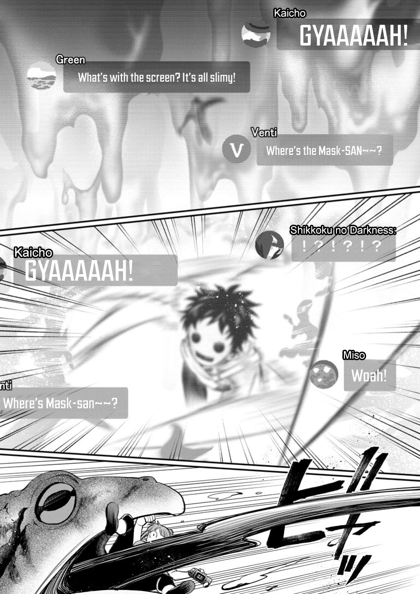 Read Bouken Ka Ni Narou Skill Board De Dungeon Kouryaku EN Manga Online