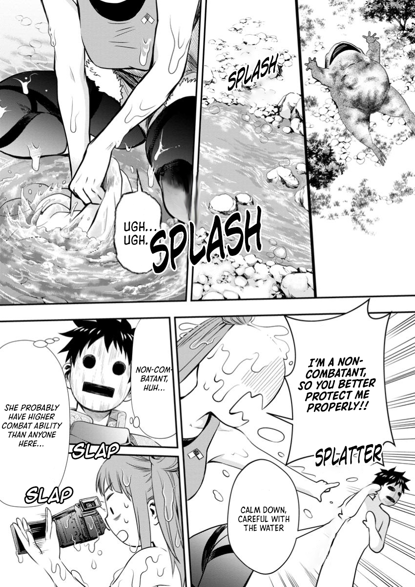 Read Bouken Ka Ni Narou Skill Board De Dungeon Kouryaku EN Manga Online