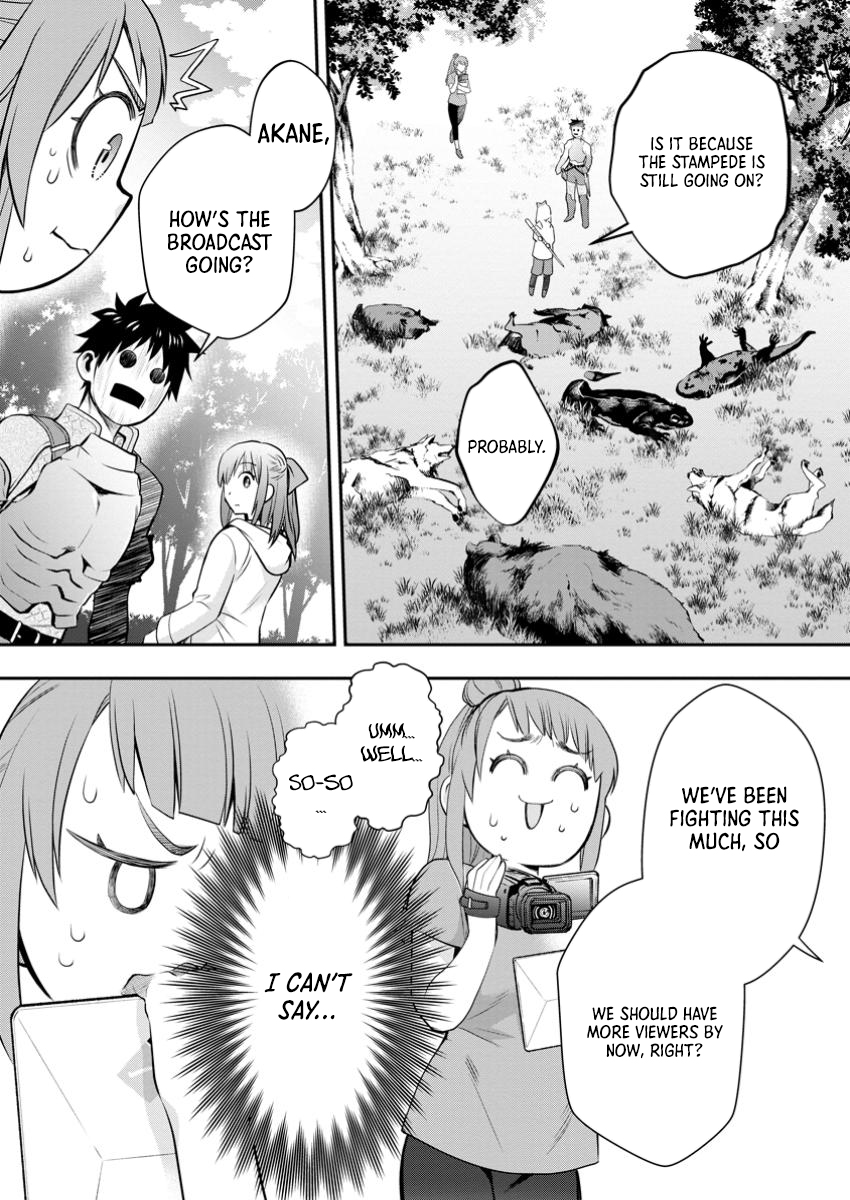 Read Bouken Ka Ni Narou Skill Board De Dungeon Kouryaku EN Manga Online