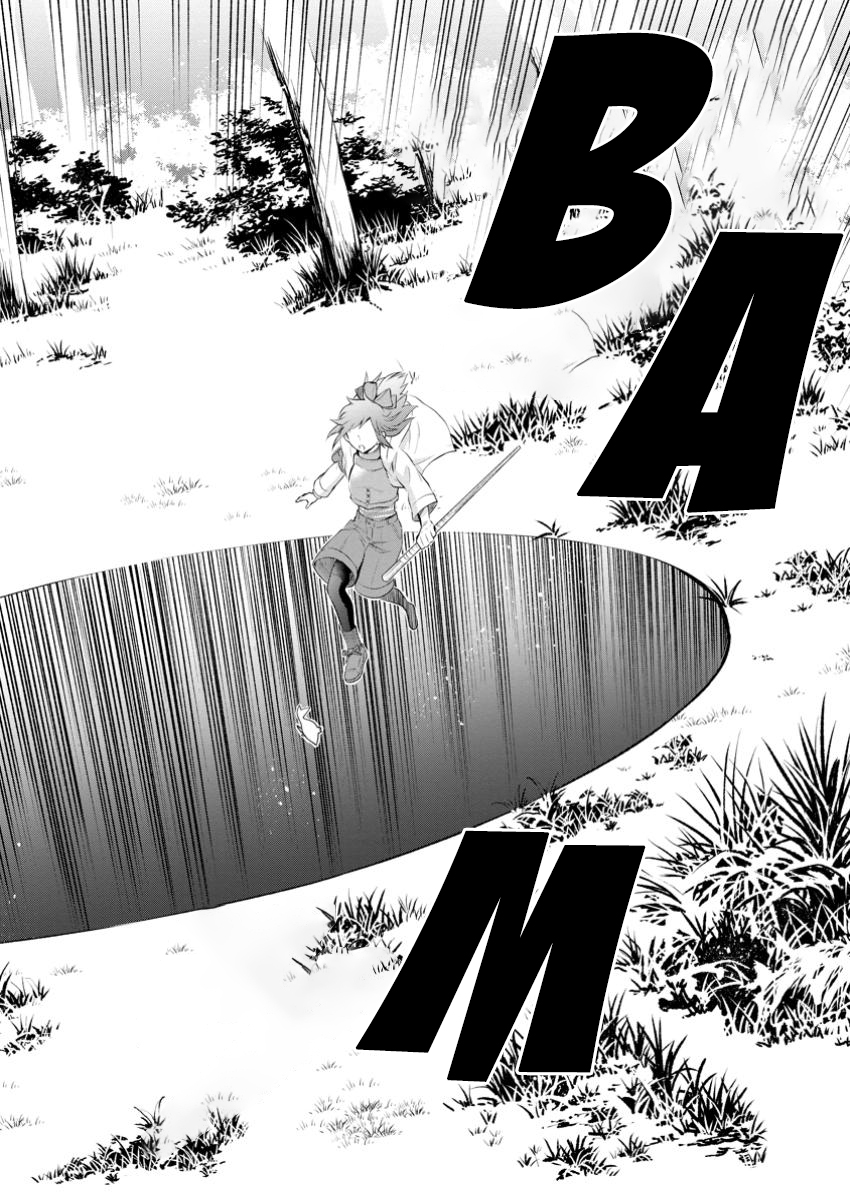 Read Bouken Ka Ni Narou Skill Board De Dungeon Kouryaku EN Manga Online