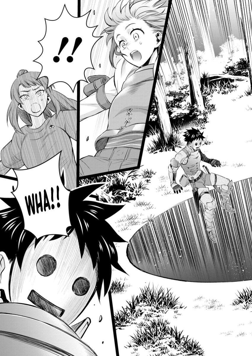 Read Bouken Ka Ni Narou Skill Board De Dungeon Kouryaku EN Manga Online