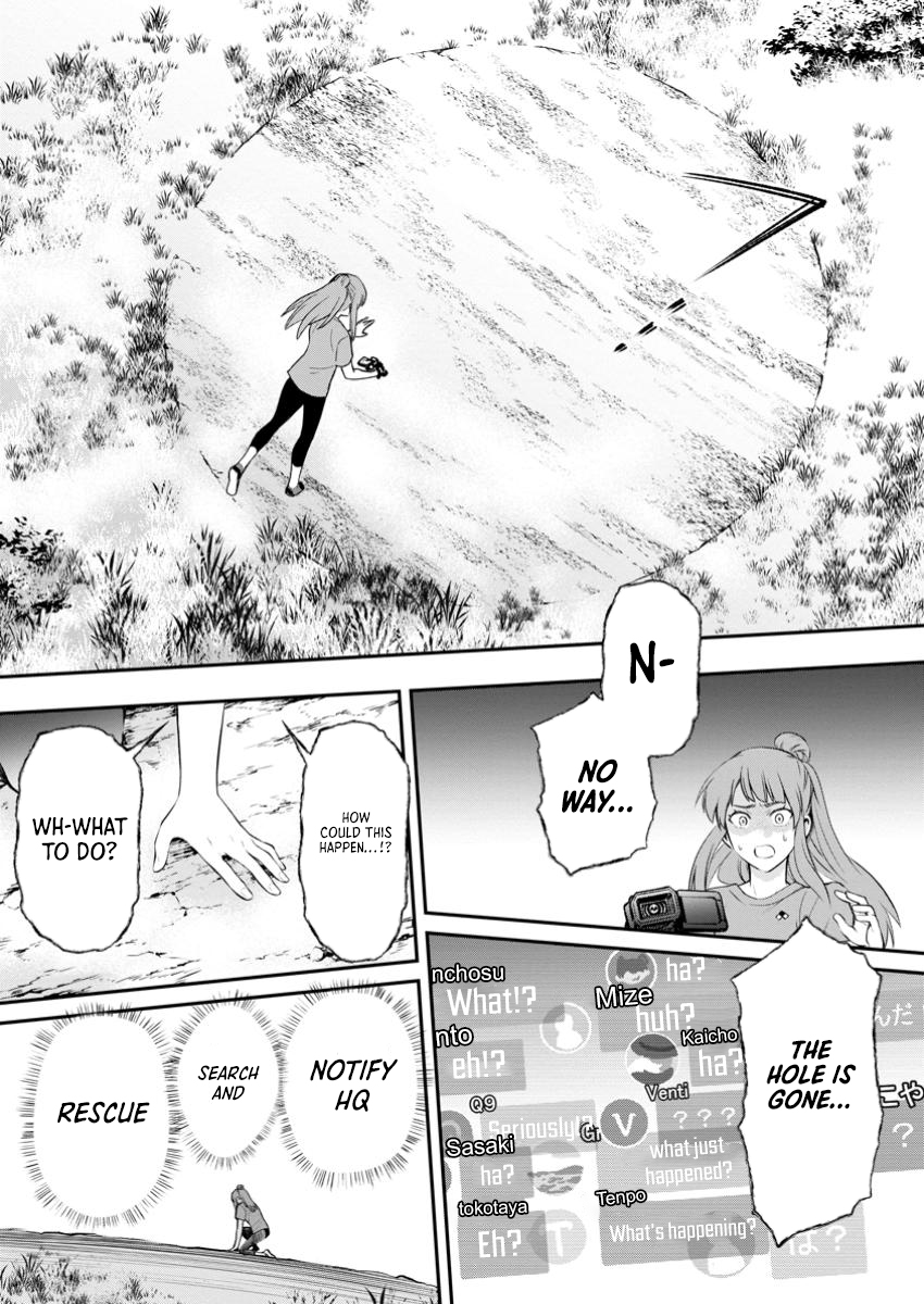Read Bouken Ka Ni Narou Skill Board De Dungeon Kouryaku EN Manga Online
