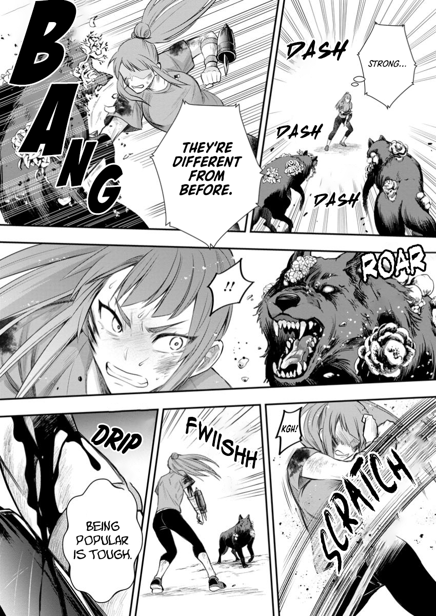 Read Bouken Ka Ni Narou Skill Board De Dungeon Kouryaku EN Manga Online