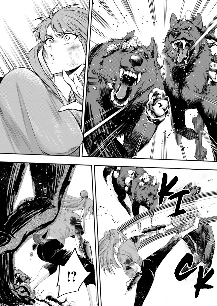 Read Bouken Ka Ni Narou Skill Board De Dungeon Kouryaku EN Manga Online
