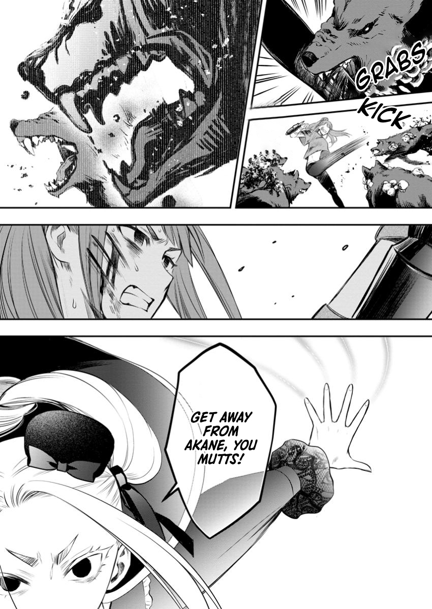 Read Bouken Ka Ni Narou Skill Board De Dungeon Kouryaku EN Manga Online