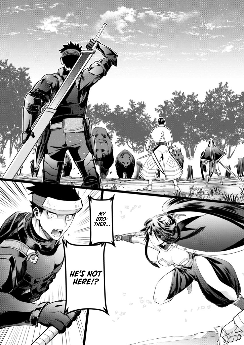 Read Bouken Ka Ni Narou Skill Board De Dungeon Kouryaku EN Manga Online