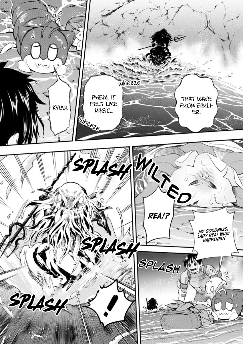 Read Bouken Ka Ni Narou Skill Board De Dungeon Kouryaku EN Manga Online