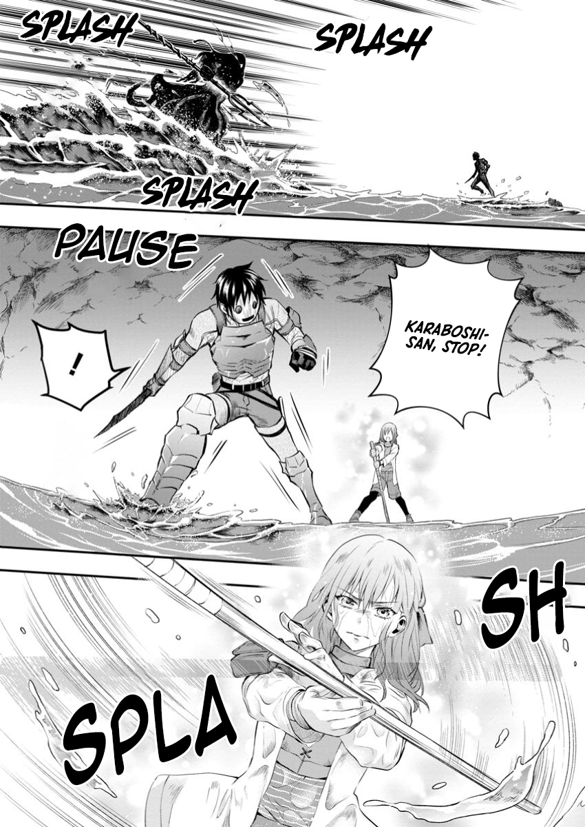 Read Bouken Ka Ni Narou Skill Board De Dungeon Kouryaku EN Manga Online