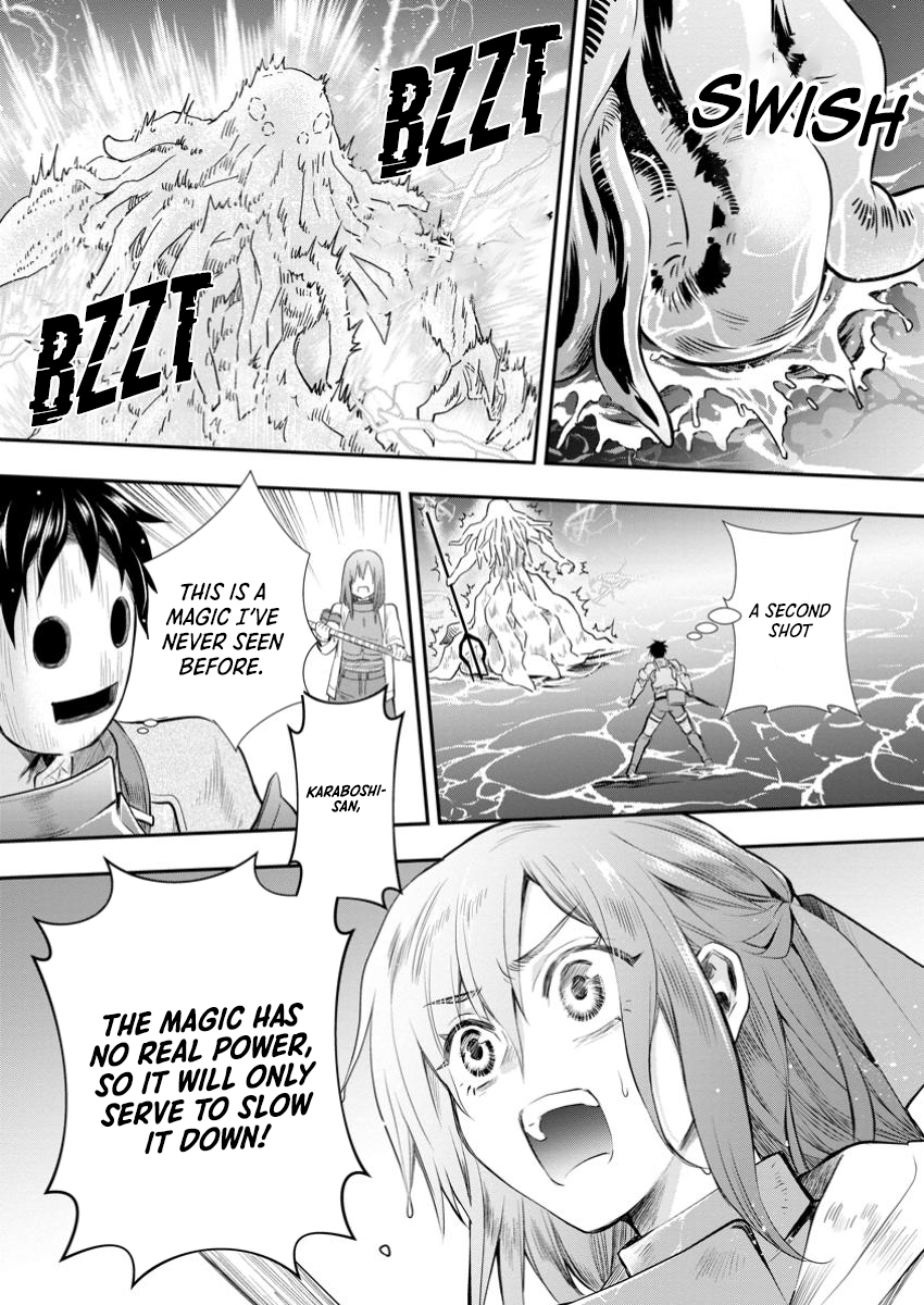 Read Bouken Ka Ni Narou Skill Board De Dungeon Kouryaku EN Manga Online