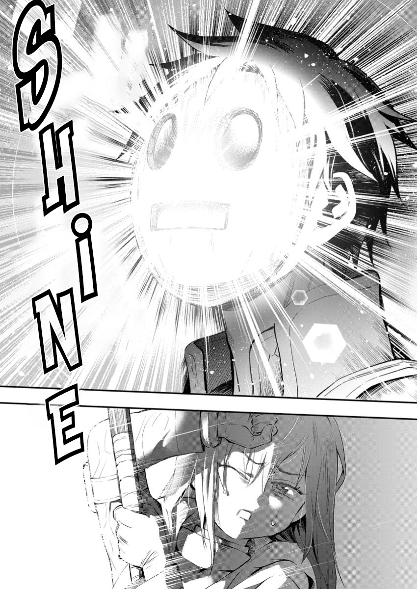 Read Bouken Ka Ni Narou Skill Board De Dungeon Kouryaku EN Manga Online