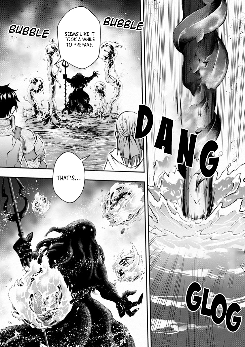Read Bouken Ka Ni Narou Skill Board De Dungeon Kouryaku EN Manga Online