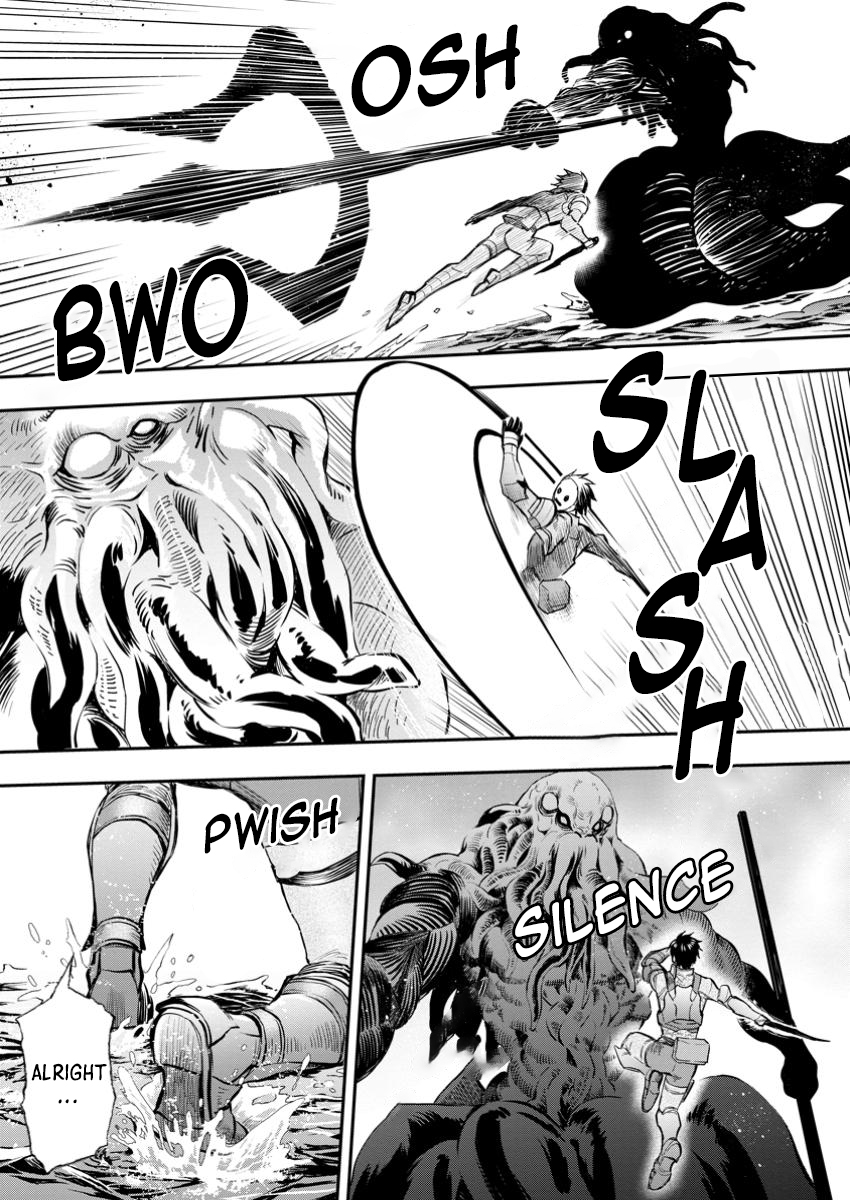 Read Bouken Ka Ni Narou Skill Board De Dungeon Kouryaku EN Manga Online