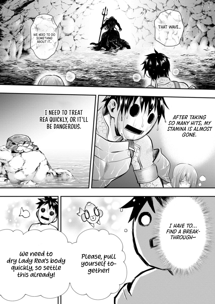 Read Bouken Ka Ni Narou Skill Board De Dungeon Kouryaku EN Manga Online