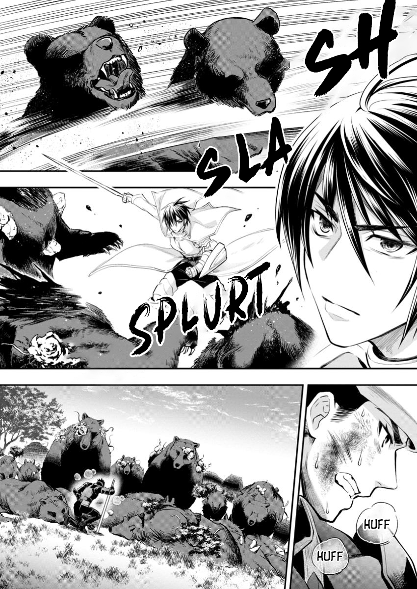 Read Bouken Ka Ni Narou Skill Board De Dungeon Kouryaku EN Manga Online