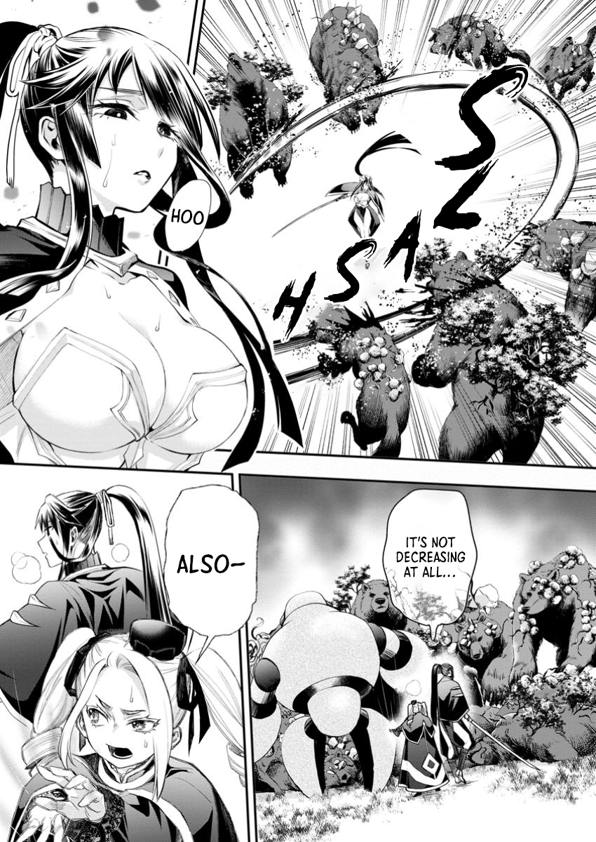 Read Bouken Ka Ni Narou Skill Board De Dungeon Kouryaku EN Manga Online
