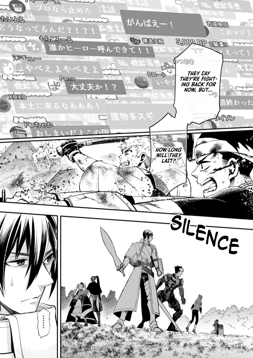 Read Bouken Ka Ni Narou Skill Board De Dungeon Kouryaku EN Manga Online