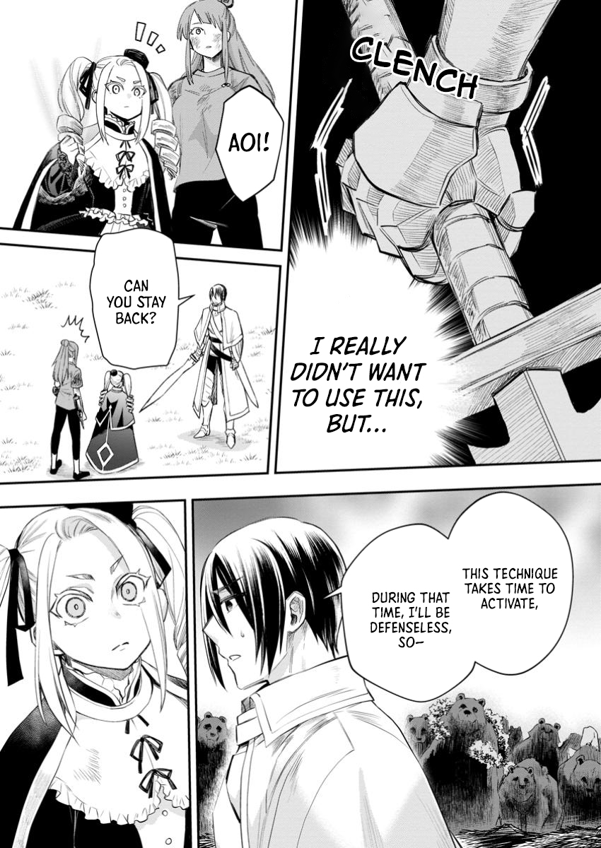 Read Bouken Ka Ni Narou Skill Board De Dungeon Kouryaku EN Manga Online