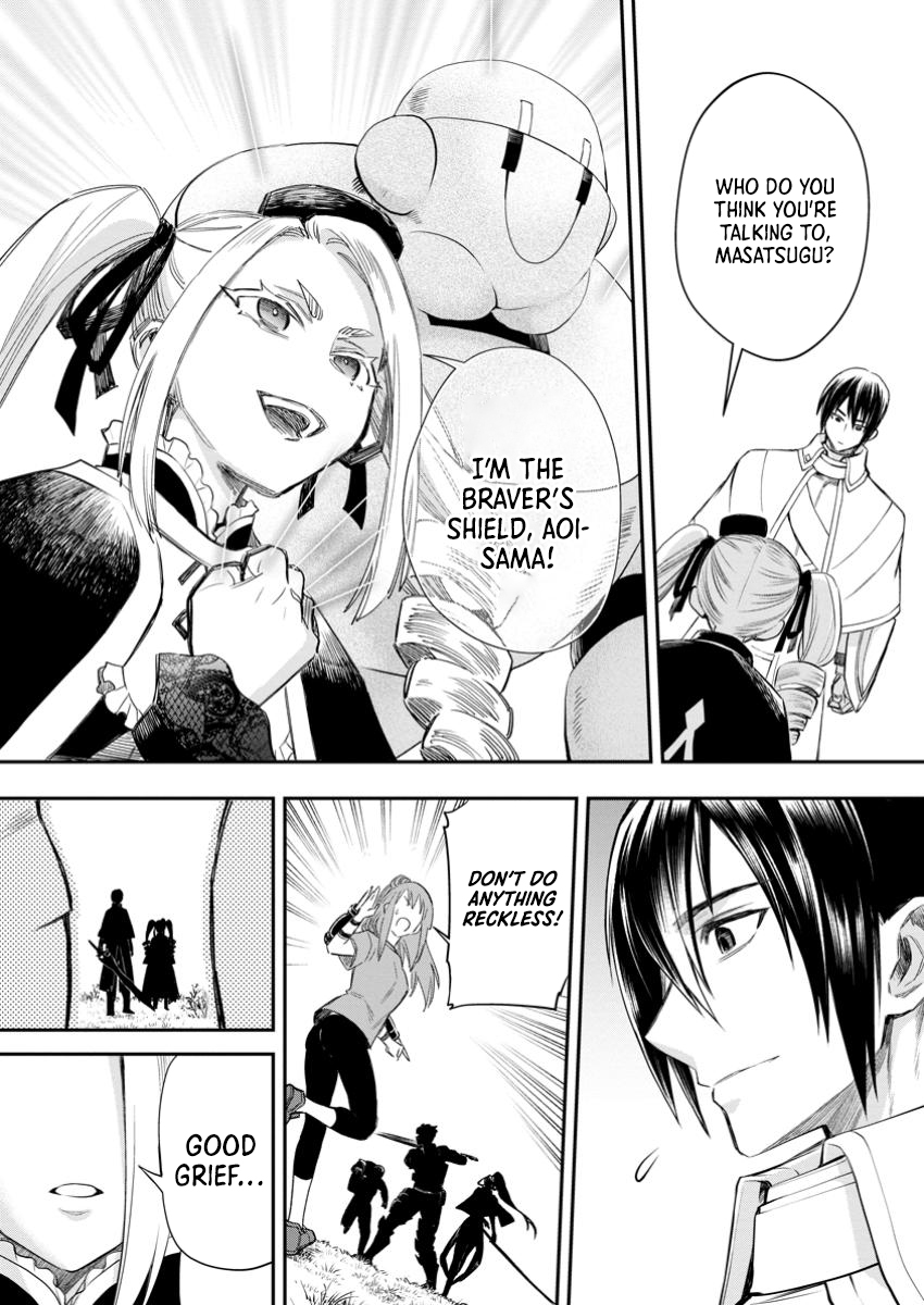 Read Bouken Ka Ni Narou Skill Board De Dungeon Kouryaku EN Manga Online