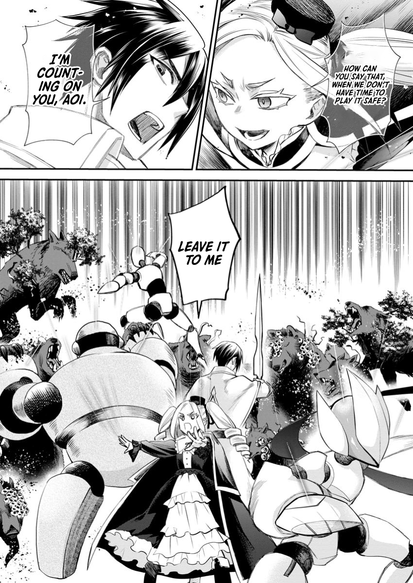 Read Bouken Ka Ni Narou Skill Board De Dungeon Kouryaku EN Manga Online