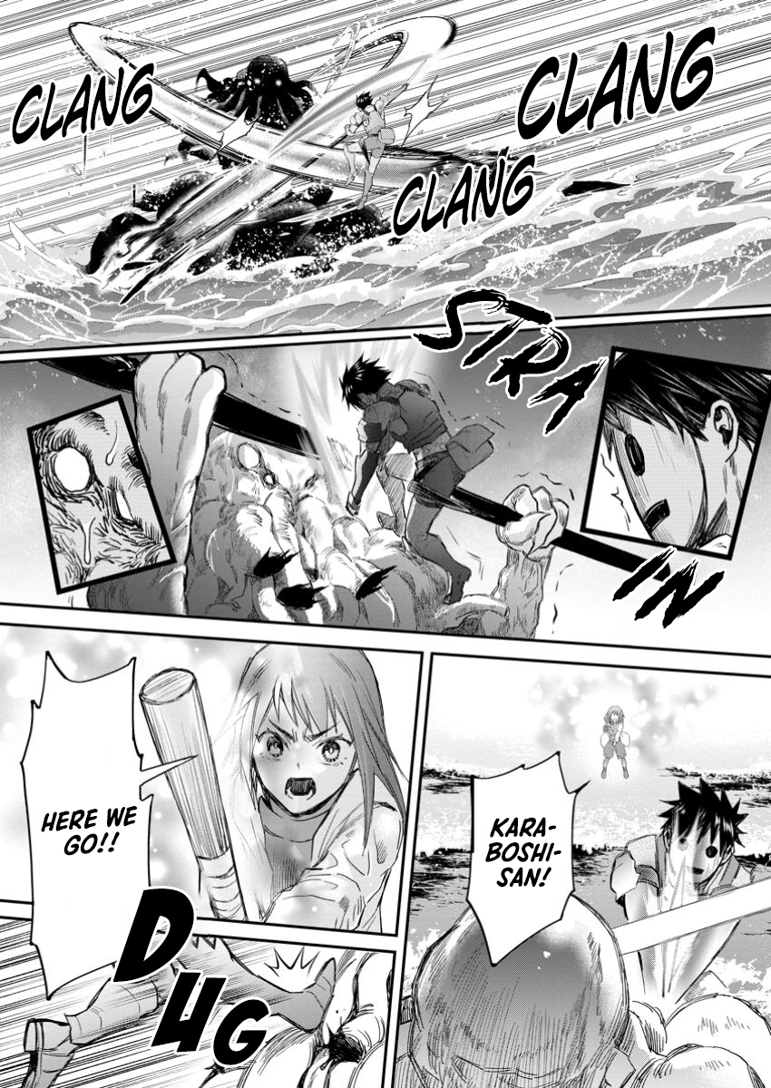 Read Bouken Ka Ni Narou Skill Board De Dungeon Kouryaku EN Manga Online