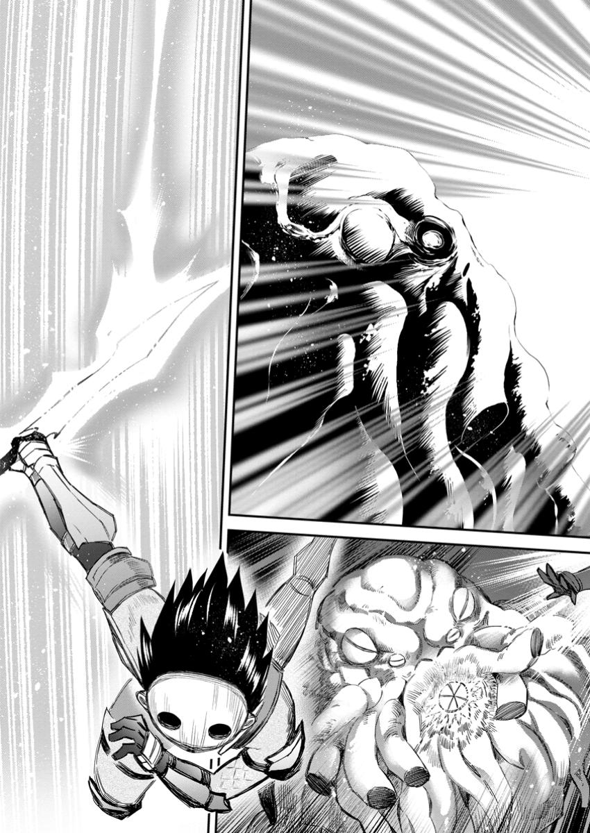 Read Bouken Ka Ni Narou Skill Board De Dungeon Kouryaku EN Manga Online