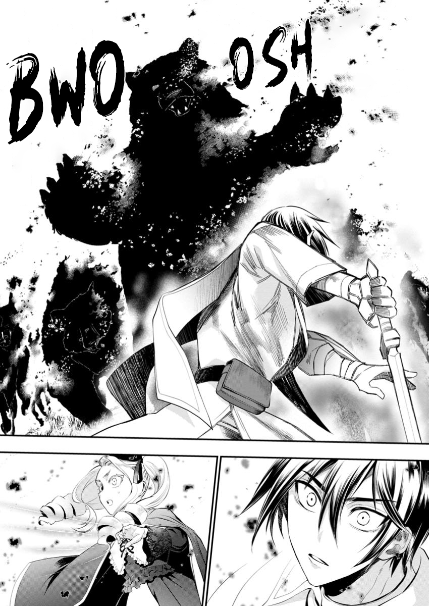 Read Bouken Ka Ni Narou Skill Board De Dungeon Kouryaku EN Manga Online