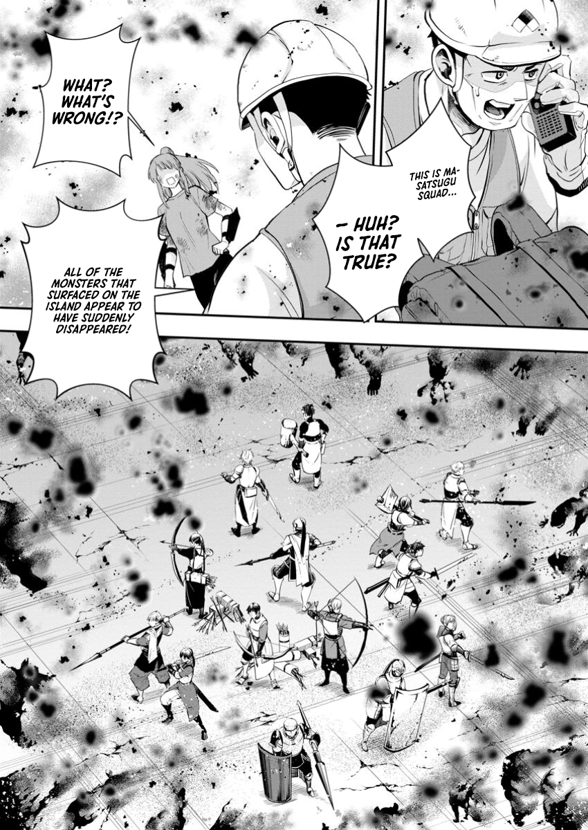 Read Bouken Ka Ni Narou Skill Board De Dungeon Kouryaku EN Manga Online