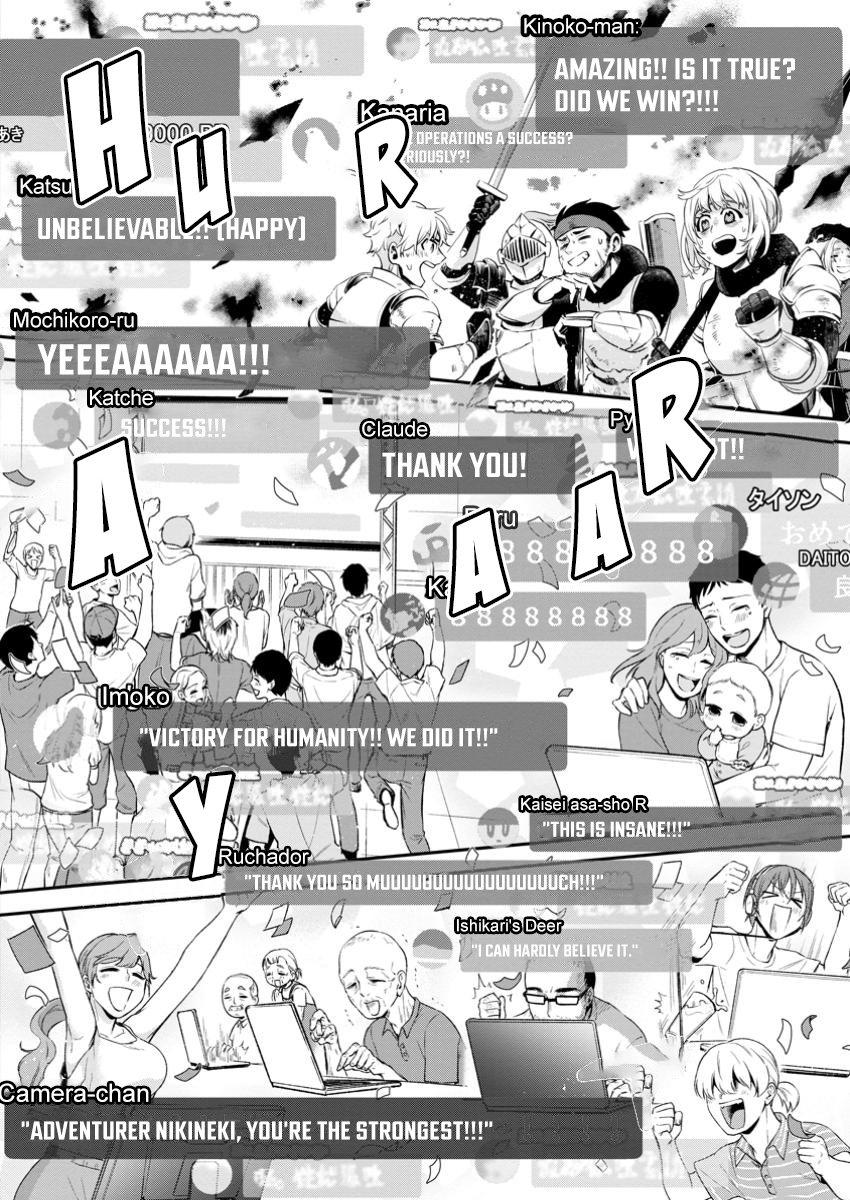 Read Bouken Ka Ni Narou Skill Board De Dungeon Kouryaku EN Manga Online