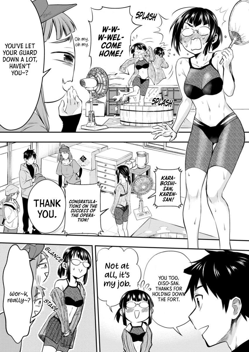 Read Bouken Ka Ni Narou Skill Board De Dungeon Kouryaku EN Manga Online
