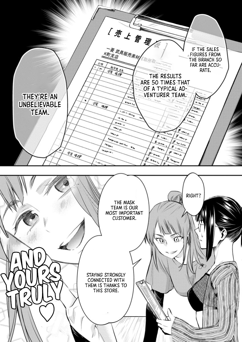 Read Bouken Ka Ni Narou Skill Board De Dungeon Kouryaku EN Manga Online