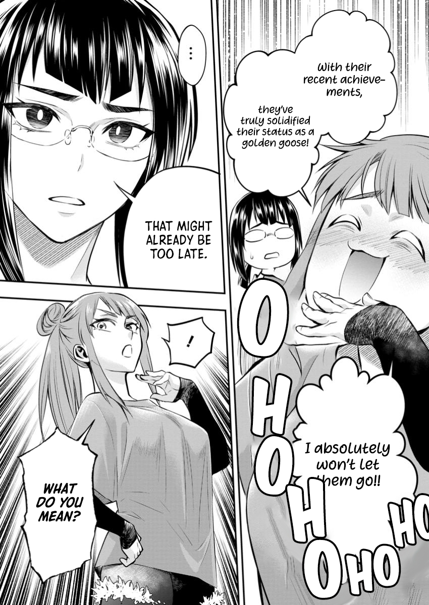 Read Bouken Ka Ni Narou Skill Board De Dungeon Kouryaku EN Manga Online