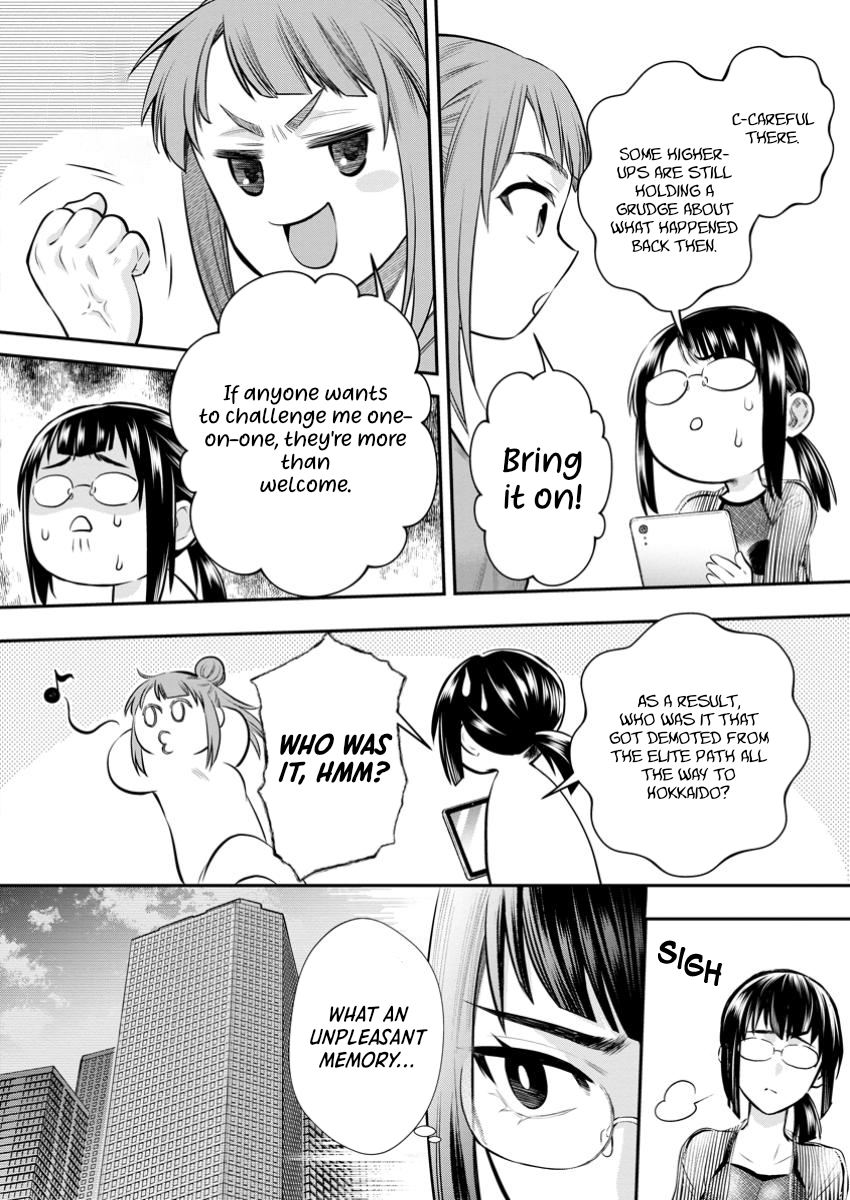 Read Bouken Ka Ni Narou Skill Board De Dungeon Kouryaku EN Manga Online