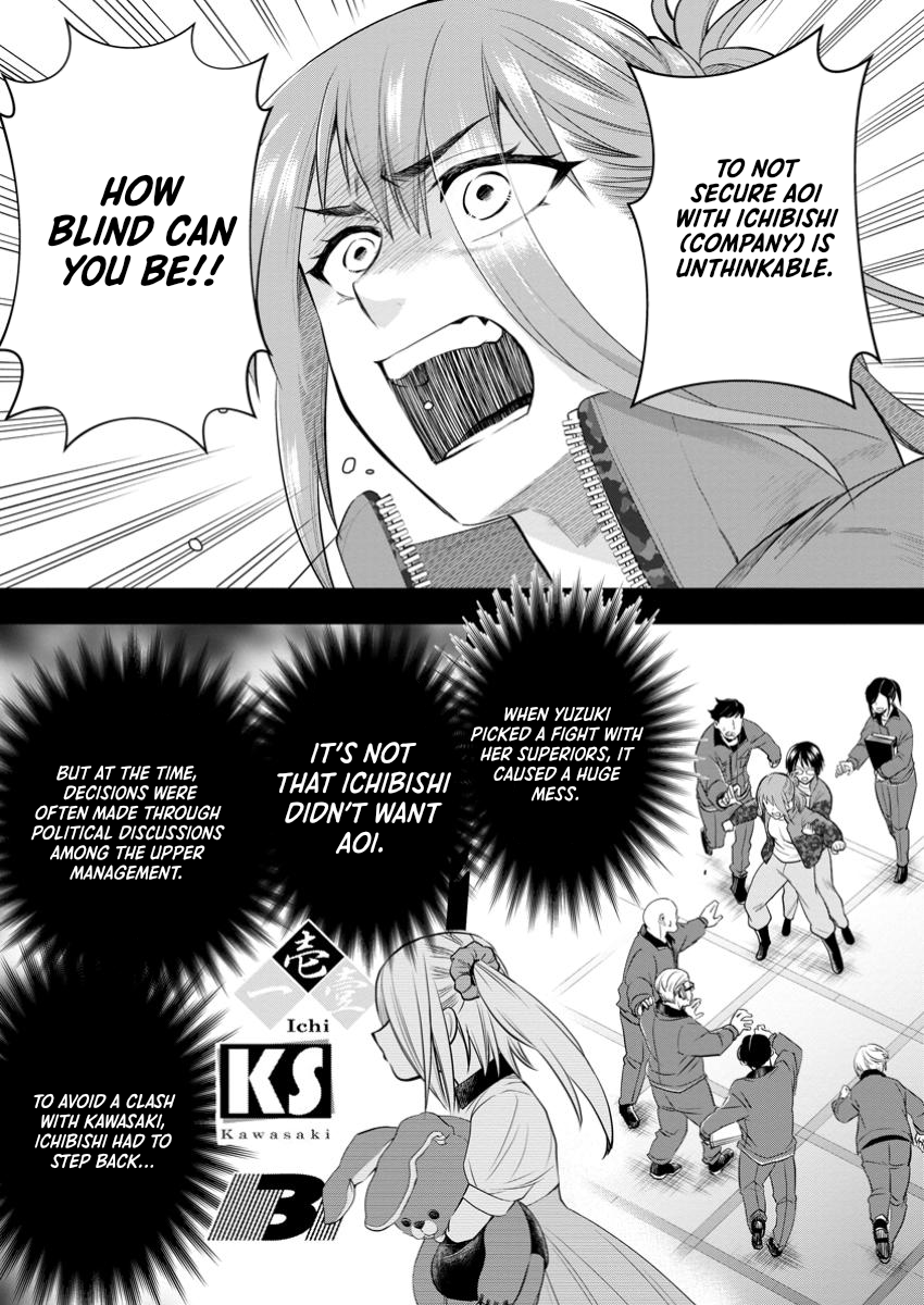 Read Bouken Ka Ni Narou Skill Board De Dungeon Kouryaku EN Manga Online