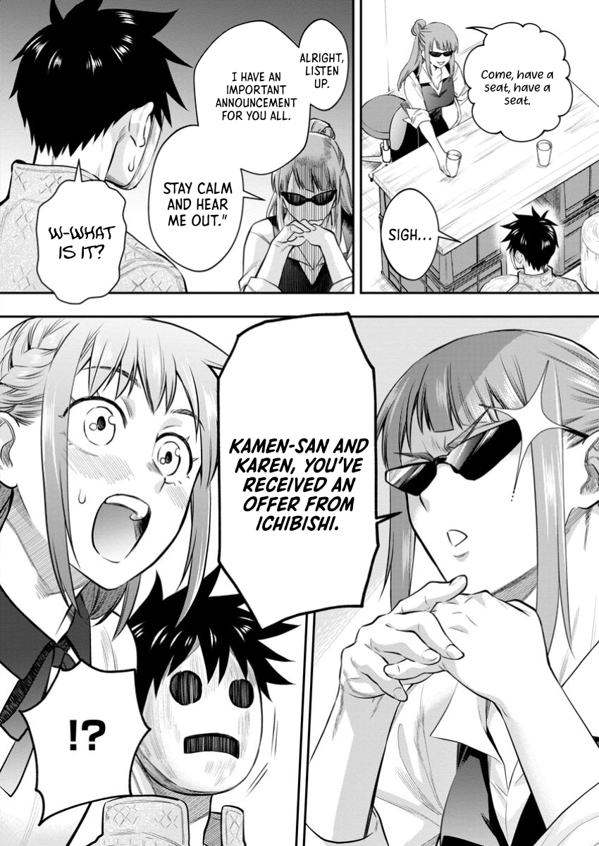 Read Bouken Ka Ni Narou Skill Board De Dungeon Kouryaku EN Manga Online